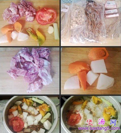 药膳排骨汤