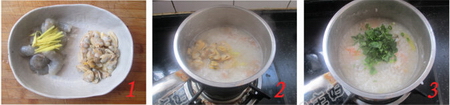 海鲜粥怎么做