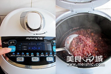 咸味腊八粥
