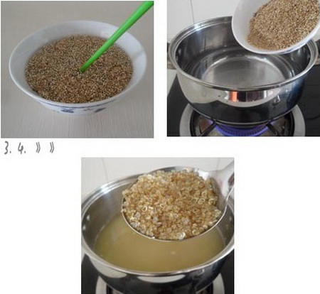 藜麦羊肉粥