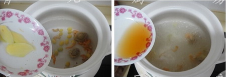 香芹海鲜粥做法步骤5-6