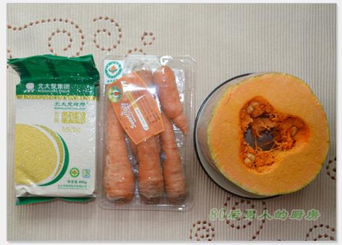 小米南瓜粥