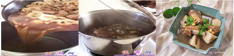黄豆莲藕排骨汤