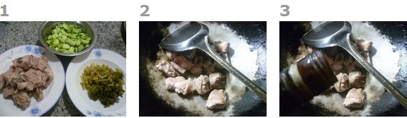 雪菜蚕豆排骨汤