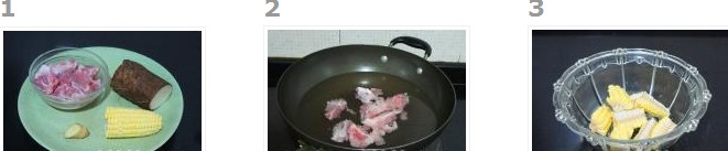 鲜淮山玉米排骨汤