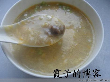 临沂糁