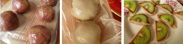 猕猴桃糯米糍怎么做