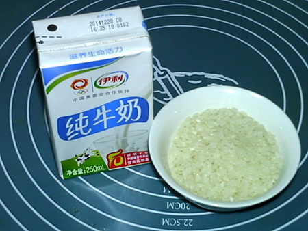 炒米奶粥材料