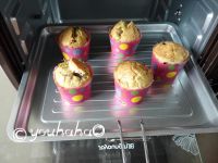 葱香腊肉马芬的7步制作方法