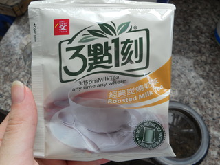 蜜豆芋圆烧仙草的制作教程