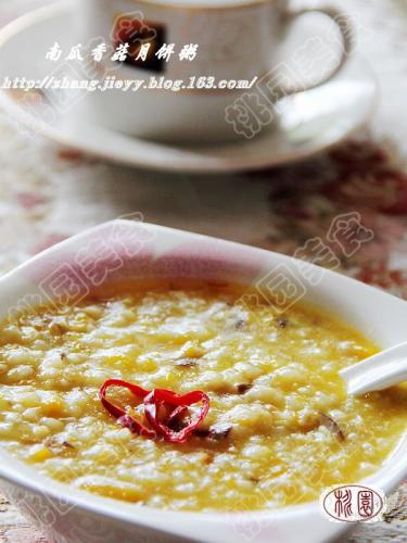 香菇南瓜月饼粥