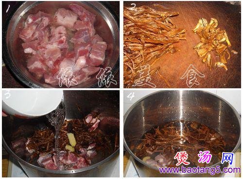 茶树菇排骨汤-的做法(滋润汤水菜谱)