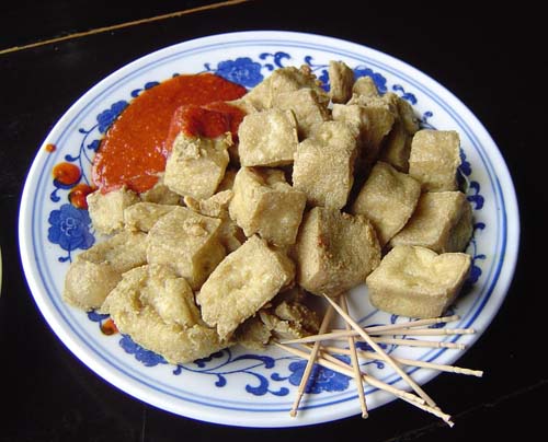 浙江绍兴臭豆腐的做法