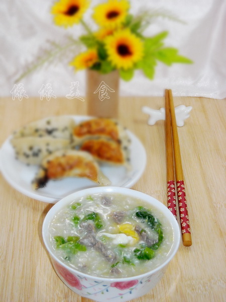窝蛋牛肉生菜粥