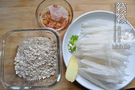 燕麦咸味粥原料
