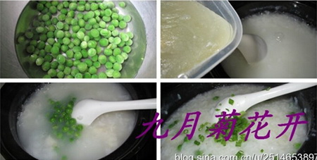 翡翠鱼粒粥做法步骤5-7