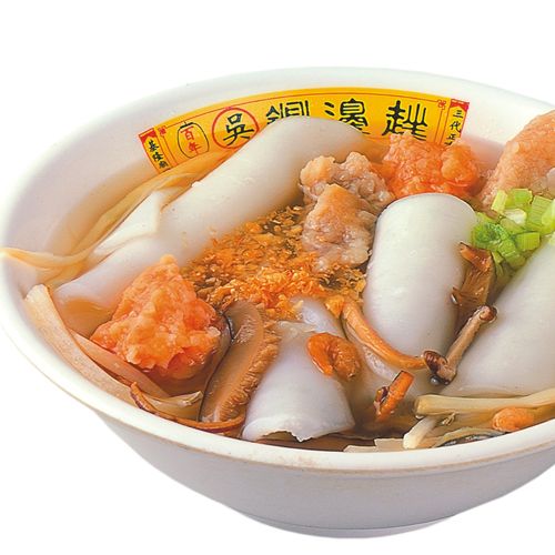 台湾小吃之鼎边锉的做法