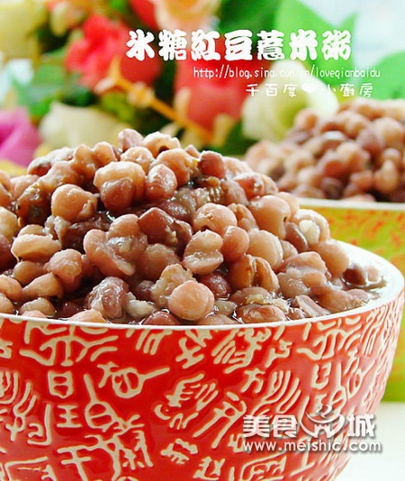 冰糖红豆薏米粥的做法