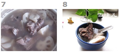 莲藕黑豆排骨汤