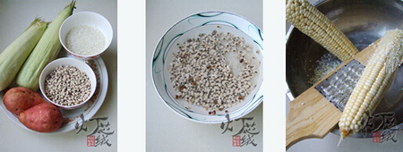 红薯杂粮粥做法步骤1-3