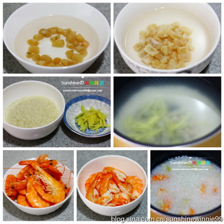 干贝鲜虾粥步骤1-7