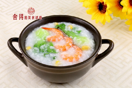 生滚鲜虾粥的做法