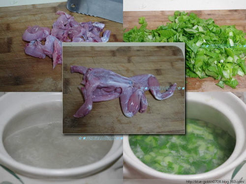 牛蛙青菜粥