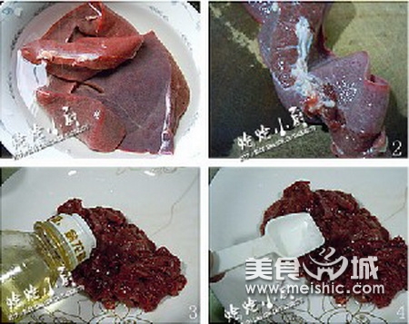 猪肝猪脾粥如何做