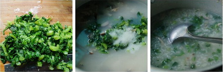 香菇蒿菜鸡肉粥做法步骤7-9