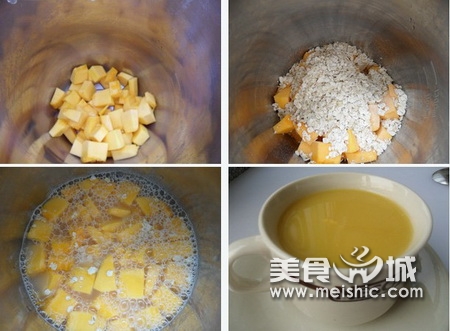 南瓜燕麦粥如何做