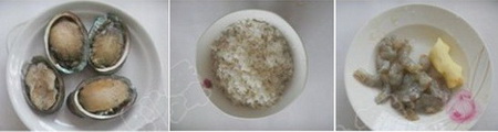 鲍鱼鲜虾粥怎么做