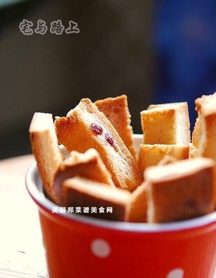 蔓越梅面包干的5步制作方法