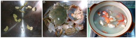 青蟹粥步骤10