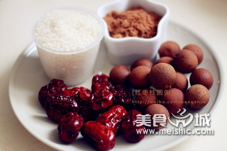 红枣桂圆粥原料