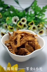 姜糖的制作教程