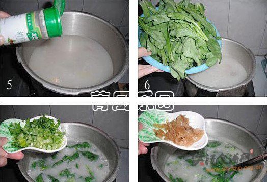 茼蒿排骨粥