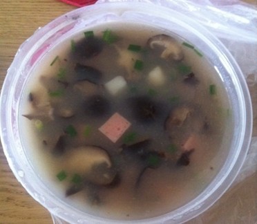 香菇火腿粥