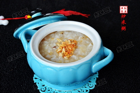清肠炒米粥