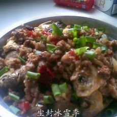 肉末豆鼓蒸鱼的做法 肉末豆鼓蒸鱼的做法