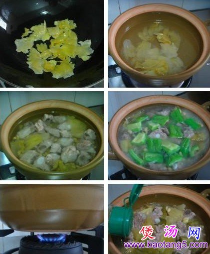 潮式凉瓜排骨煲