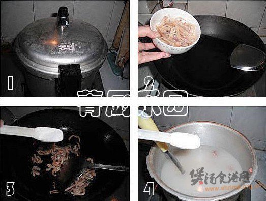 鱿鱼排骨粥