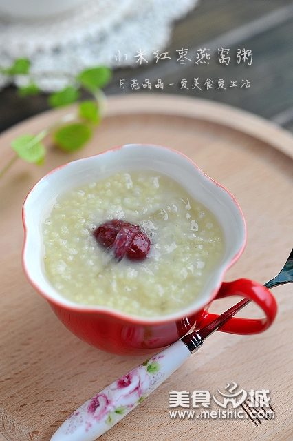 小米红枣燕窝粥的做法