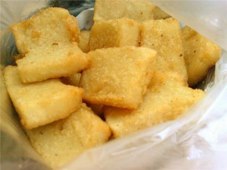 菜粿的做法