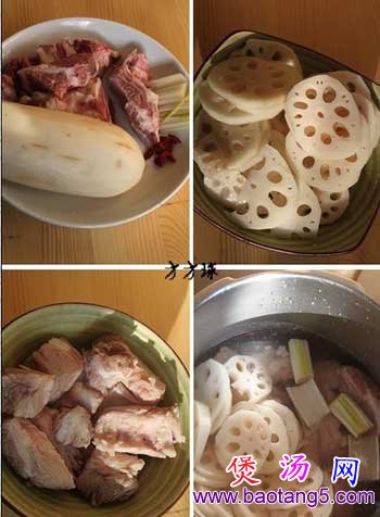 莲藕排骨汤