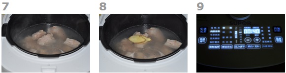 蔬菜鲍鱼排骨汤