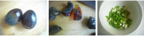 鸡丝皮蛋粥做法步骤2