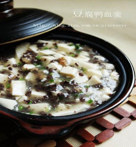 豆腐鸭血羹