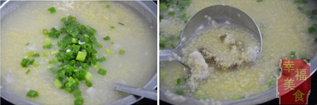 小米鲍鱼肉粒粥