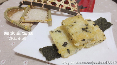 妮家粢饭糕的正宗做法