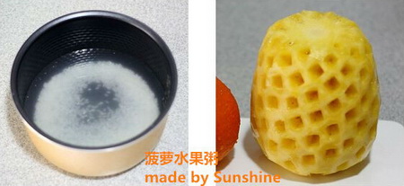 菠萝水果粥做法步骤1-2